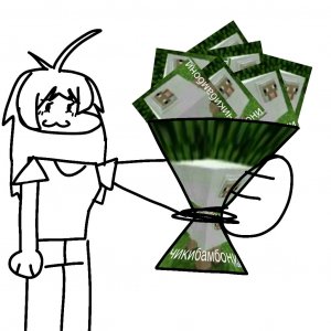 маемся херней