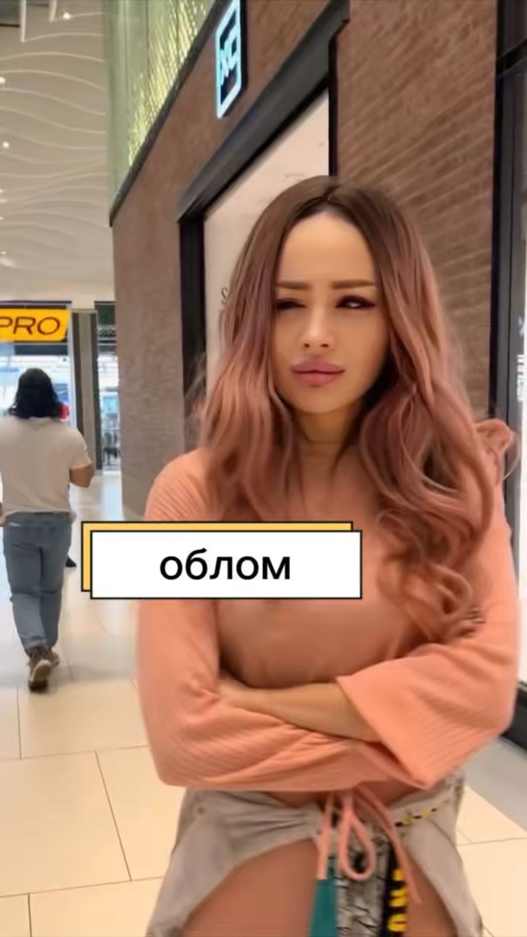 Ну не честно!