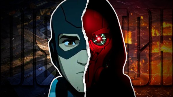 О ЧЕМ - Dispatch