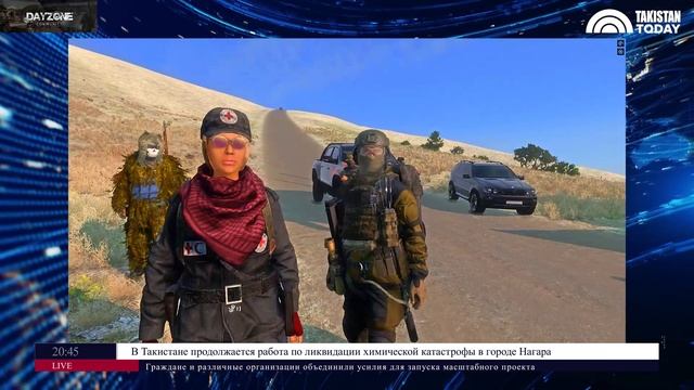 НОВОСТИ НАГАРЫ