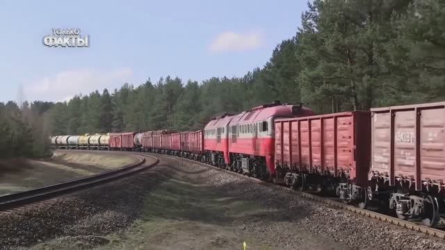 Факты колониального статуса смотреть онлайн