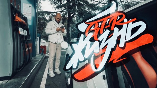 Жизнь с Nissan GTR R35