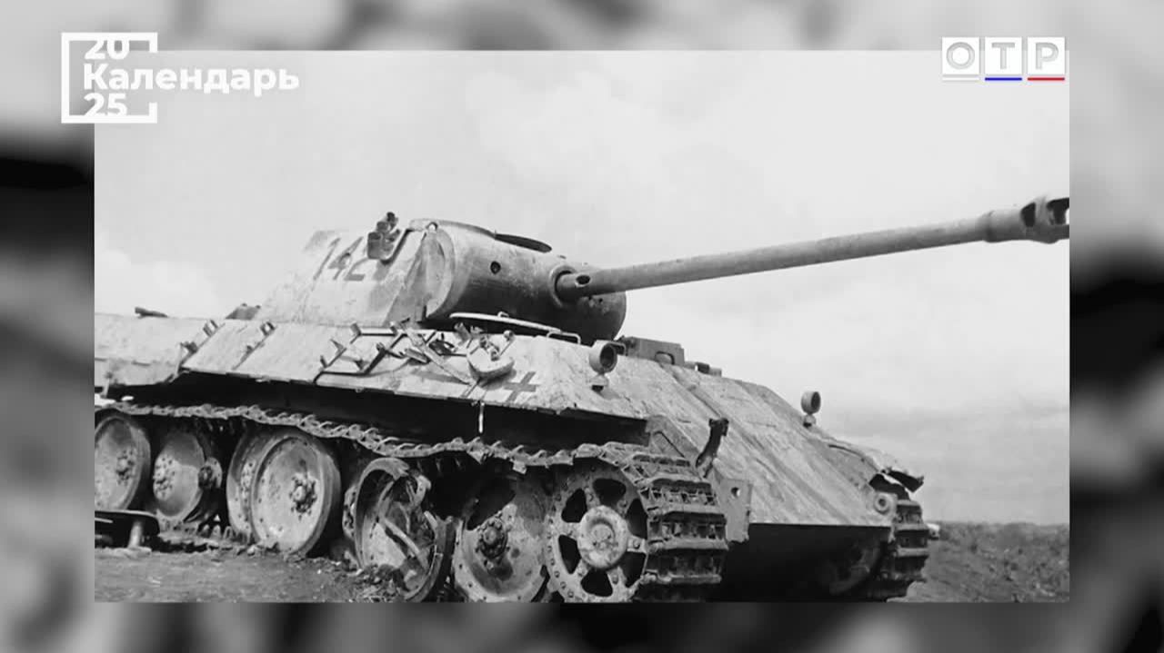 «Воины из брони и стали». История танков смотреть онлайн