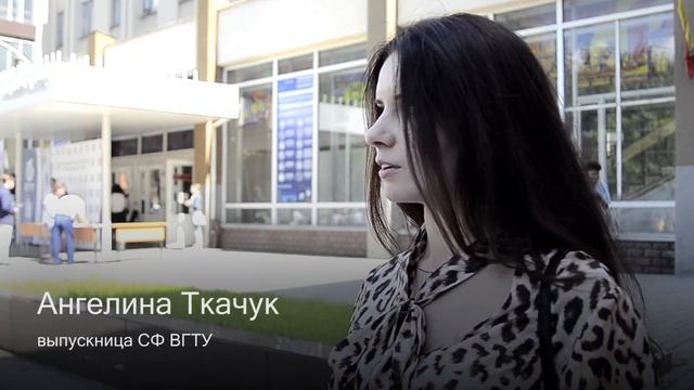 Вручение дипломов лучшим выпускникам #ВГТУ смотреть онлайн