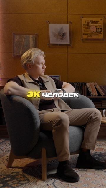 Астро-Волга и Demis в цифрах смотреть онлайн