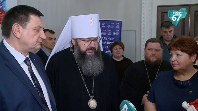 В Смоленской областной Думе прошла традиционная выставка-ярмарка «От сердца к сердцу» смотреть онлайн