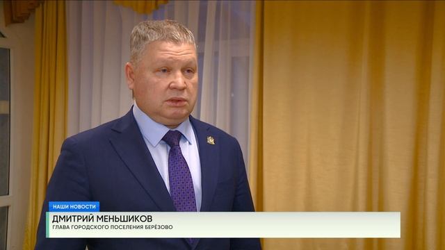 Совместная работа смотреть онлайн