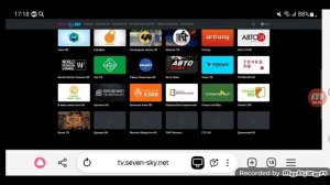 Развлекательные телеканалы онлайн-кинотеатров России, Беларуси, Казахстана, Кыргызстана, Узбекистана