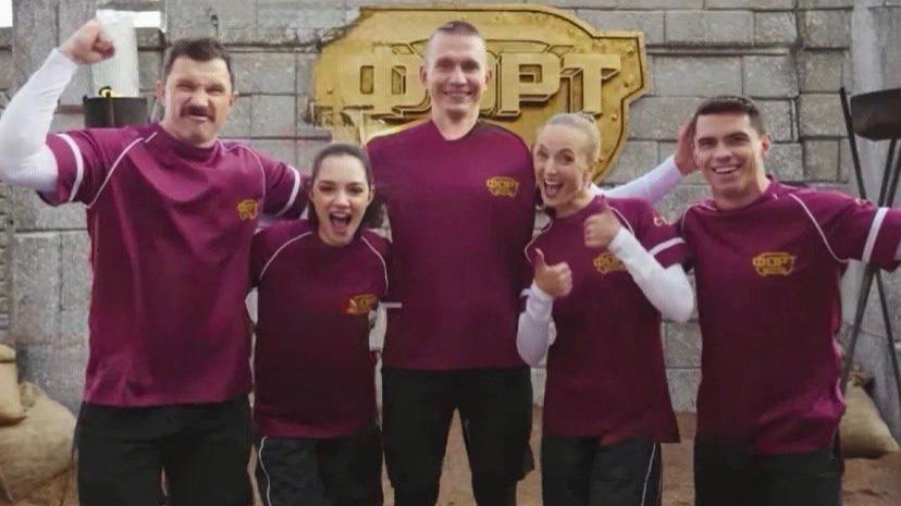 «ФОРТ. ВОЗВРАЩЕНИЕ ЛЕГЕНДЫ» 9 выпуск 21.12.2025 анонс смотреть онлайн