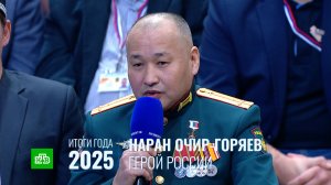 «Расстреливали всех подряд»: Герой России рассказал о зверствах ВСУ в Северске