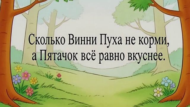 Аморальные Анекдоты смотреть онлайн