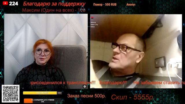 О жизни в Молдавии.🙏💪✌ смотреть онлайн