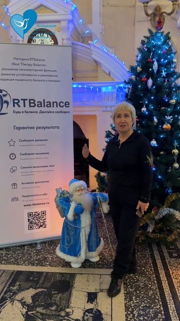 Конференция АВАР «Хроническая боль - самостоятельный патологический процесс» смотреть онлайн