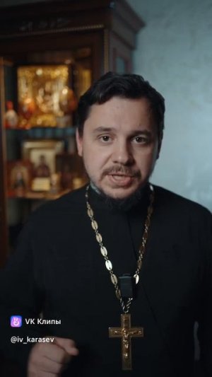 Как осенять себя крестным знамением правильно?