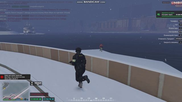 GTA5 2025-12-19 14-15-23-645 смотреть онлайн