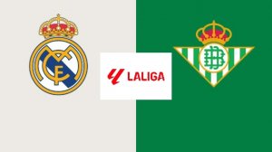 Ла Лига/Реал-Бетис