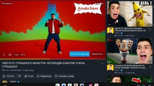 моя любимоя реклама включите на полную громкость