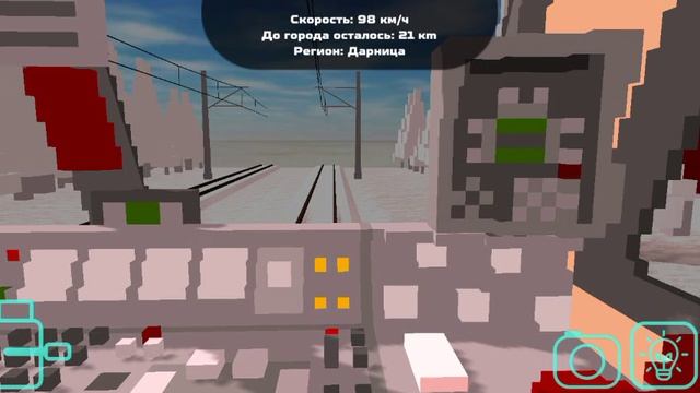 управляю поездом чс200 в skyrail (супер звук!!)