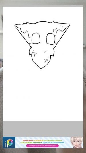 Новая кит ОС????(НЕ СРИСОВКА)😘