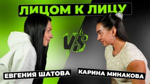 Евгения Шатова - В пятницу уснула невестой, в понедельник проснулась холостой