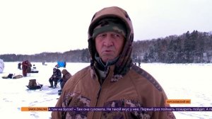 СПЕЦРЕП. Сезон зимней рыбалки на Сахалине