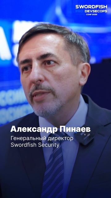 ИИ в разработке: 4 мифа, которые мешают безопасности смотреть онлайн