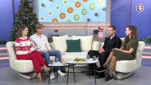 Доброе утро, Севастополь! (22 декабря 2025)