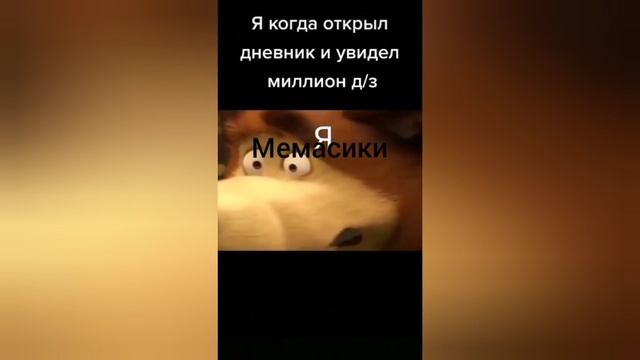 всех с наступающим!!! смотреть онлайн