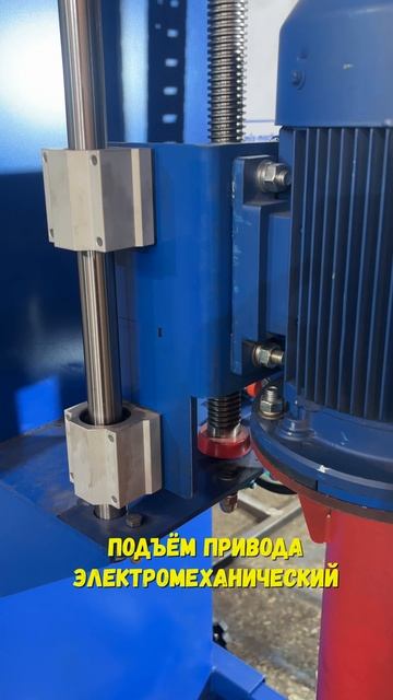 ДИССОЛЬВЕР ВЗРЫВОЗАЩИЩЁННЫЙ С ФРЕЗОЙ 400 мм #QMM #SHORTS смотреть онлайн