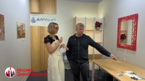 ANYSET Интервью с Денисом Черновым с Московской недели дизайна и интерьера