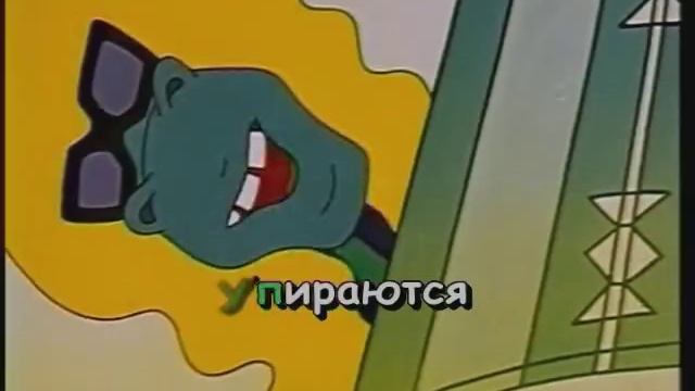 По следам бременские музыканты - Баюшки Баю караоке смотреть онлайн