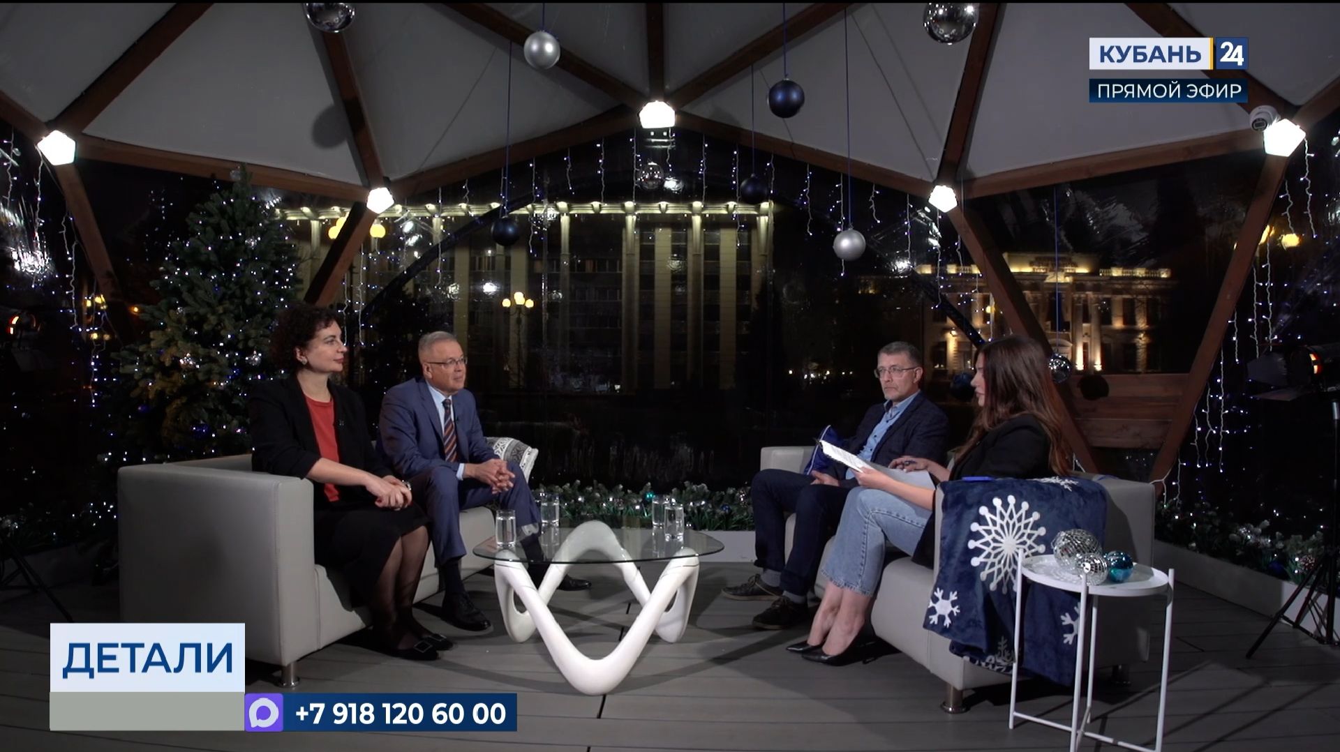 Андрей Зайцев: на Кубани — более 20 мер поддержки многодетных семей