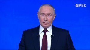 Путин об искушении от дружбы с президентом