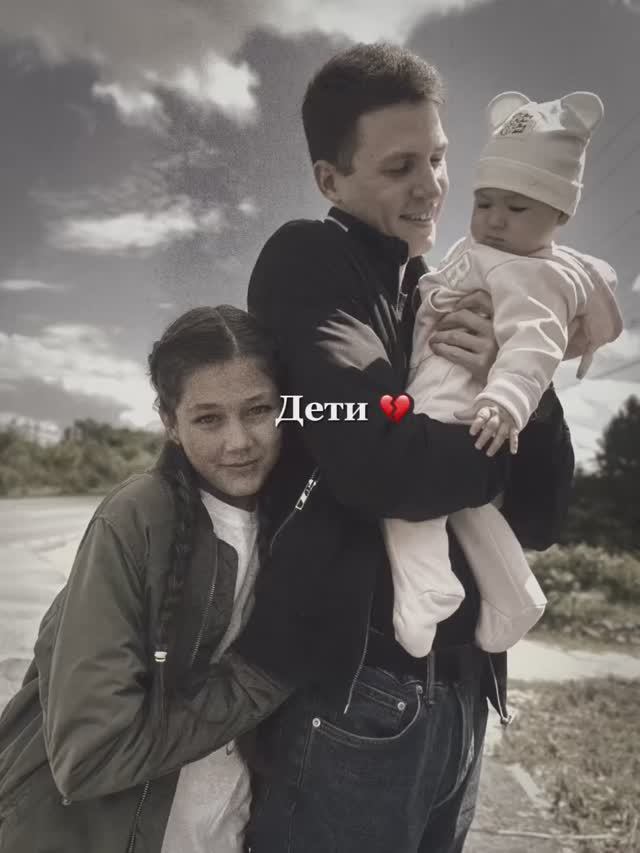 Мечты сбываются ❣️ смотреть онлайн