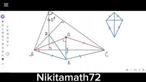 ОГЭ 24 задание. В остроугольном треугольнике АВС угол В равен 60°. Докажите, что точки А, C, центр