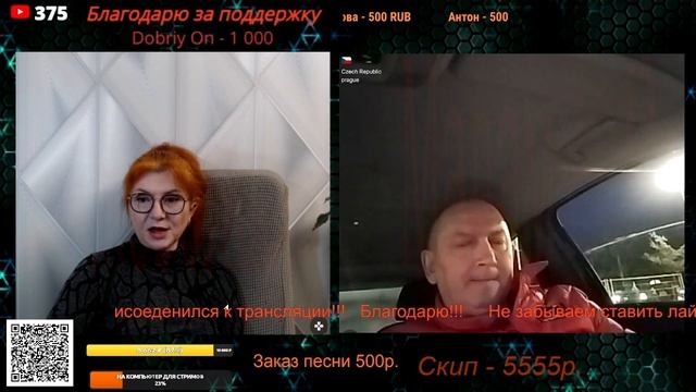 С людьми, которые не думают, жить страшно.🙏💪✌ смотреть онлайн