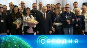 «Сегодня»: 19 декабря 2025 года. 19:00 | Выпуск новостей | Новости НТВ