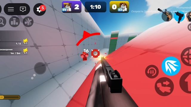 ривалс с твинка