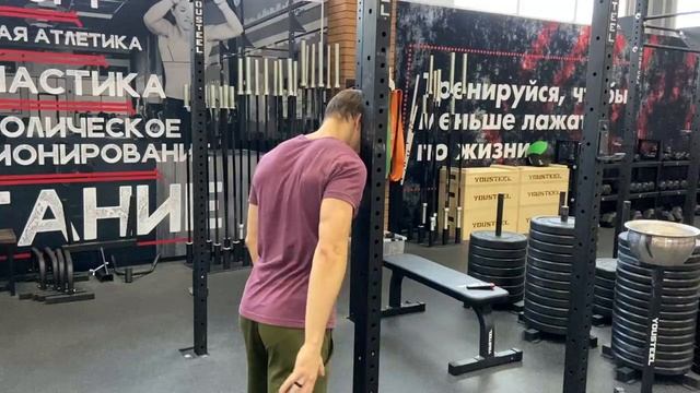 МФР грудных / Massage Ball Pec Release смотреть онлайн