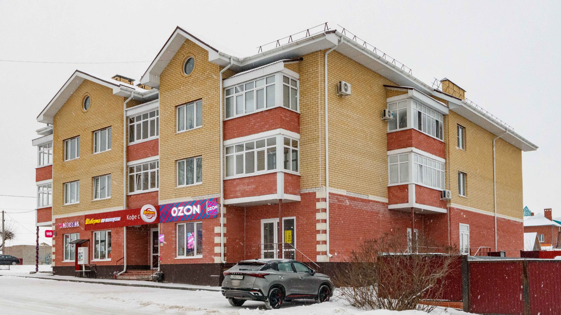 Project 227 смотреть онлайн