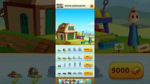 Говорящий Том: бег за золотом часть 12