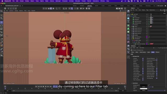 3 Preparing scene for Animation