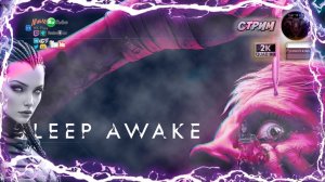 SLEEP AWAKE: Кошмар, из которого нельзя проснуться #RitorPlay