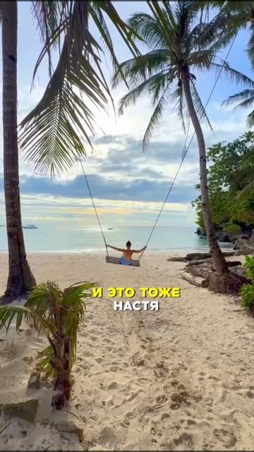 Она стала мастером по ресницам! смотреть онлайн