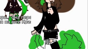 артик на конкурс studio fantom:) (описание)