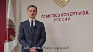 Игорь Костерин - проезд для пожарных автомобилей, прибывающих на объект