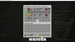 играю в bedwars в майнкрафте!|maincraft