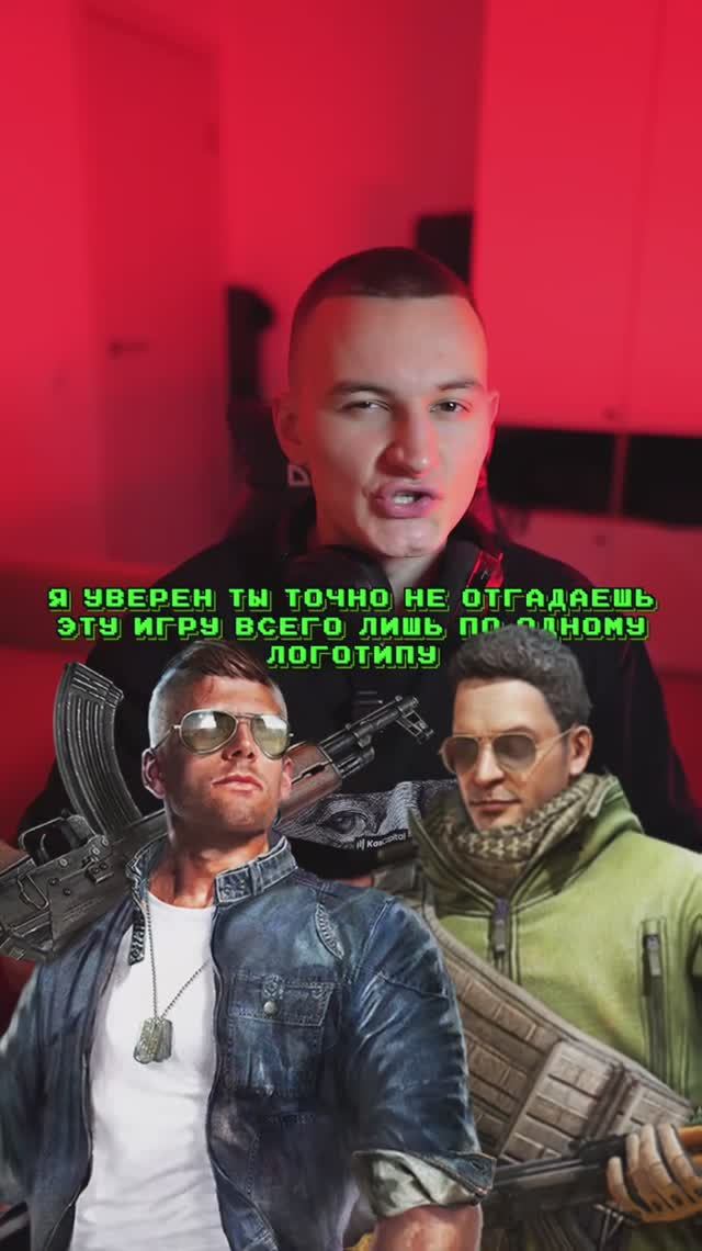 Знал о таком?🍅 смотреть онлайн