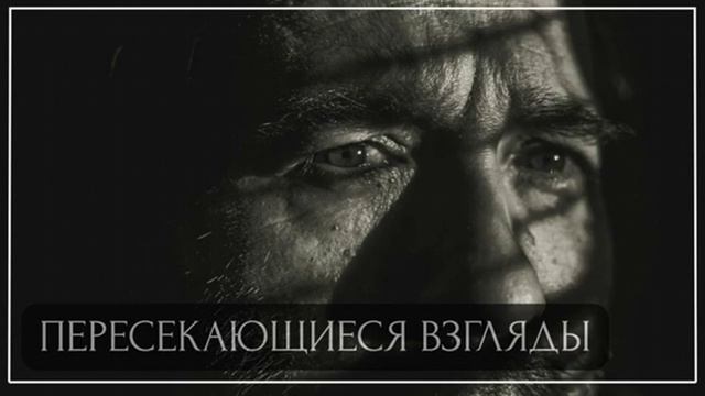 Взгляды на молитвы 🙏 Проповедь МСЦ ЕХБ смотреть онлайн