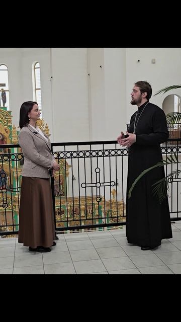 Интро: Почему мы не видим Бога